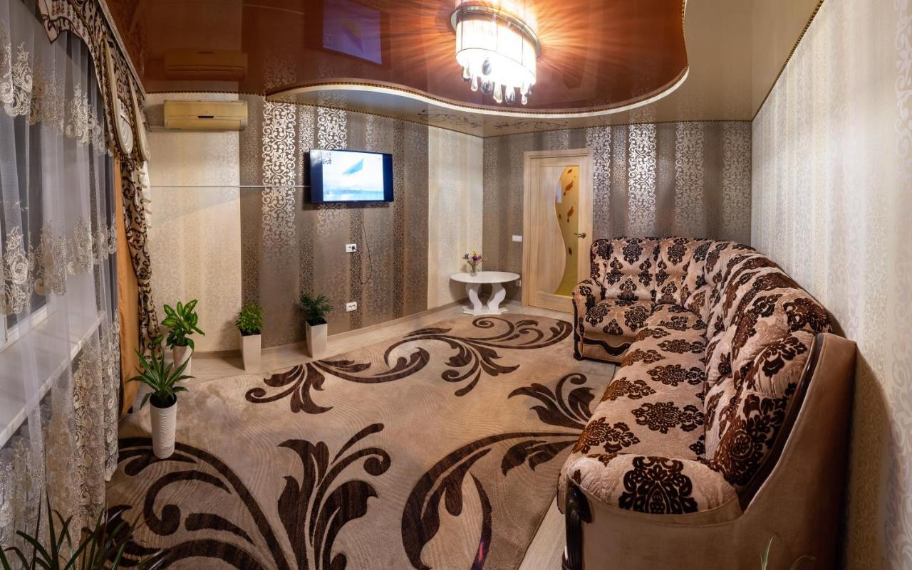 Luxury Apartment Sicheslavska Street Kryvy Rih Buitenkant foto